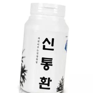 (올핀)신통환 300g 산해랑 건강환 헬스포 건강환세트