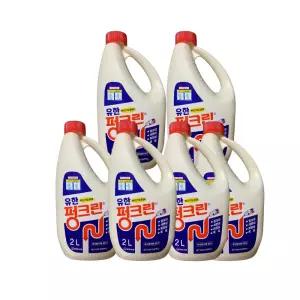 유한락스 펑크린 2L 6개 1박스