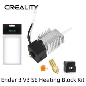 Creality  Ender 3 SE 히팅 블록 키트  스테인레스 스틸 쓰로트  고온 프린팅 헤드  프린터 부품 교체
