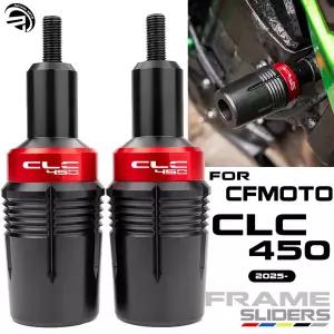 바이크 오토바이쇼바 리어 서스펜션 CFMOTO 450CLC 450CL-C 450 CLC CL-C Bobber 2025 오토바이 액세서리