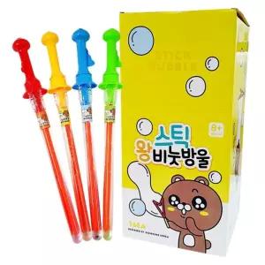 재미존 스틱왕비누방울 45cm 100ml 비눗방울