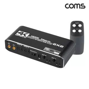 4K 60Hz HDMI 매트릭스 스위치 오디오 추출기 2x2 2X2HDMI 2X2