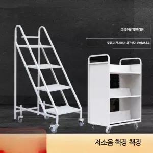 이동식 서류 카트 웨건 수납함 파일 도서관 철제 책상 서랍 문서 서랍장 병원 캐비닛 보관