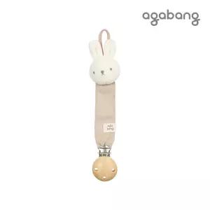 [보리보리/아가방]래빗쪽쪽이홀더(BEIGE)_01Q082701