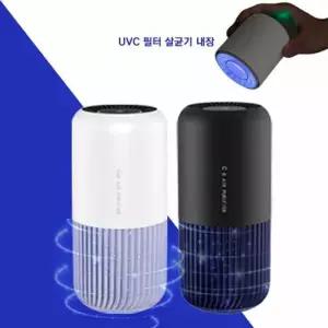 체르니 차량용 원통 아영 공기청정기 헤파필터 휴대용