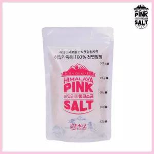 히말라야 400g 파우치 암염 요리 재료
