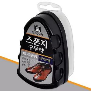 말표 구두약(0131 광택제 스폰지 모든색상)왁스 케어