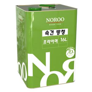 노루페인트 녹방지 속건 방청 프라이머 16L 적갈색/회색