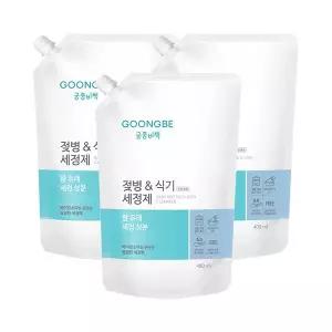 [궁중비책] 젖병 식기세정제 캡리필 400ml x3개