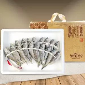 법성포 영광굴비선물세트 행복 1호 20미(1.3kg내외/17~19cm)