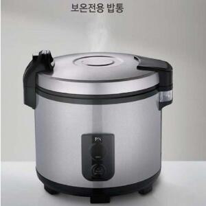 [SZ5B11Z]보온 밥통 업소용 밥솥 50인용 20L