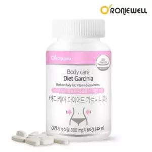 바디케어 가르시니아60정