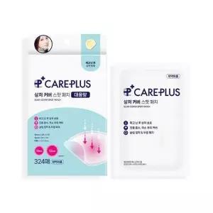 케어플러스 상처커버 스팟패치 324매 대용량