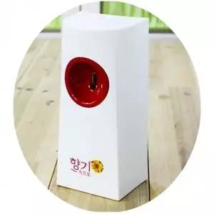 향기속으로 자동향분사기 센서형 방향제분무기