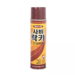 사비 락카/강화제/보수/페인트/시공/접착/증가제/셀프/인테리어/프라이머/증진제