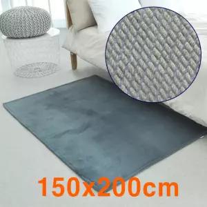 150x200 원룸 무지 극세사 거실 카페트 러그 먼지없는