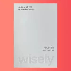 와이즐리 이계호 발효콩 청국장 분말 가루 10g x 20포 1박스