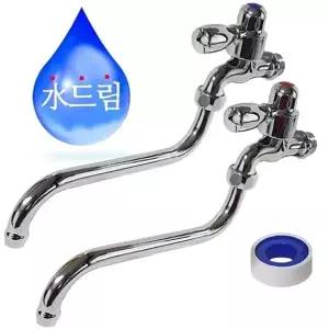 주방수전 싱크대 수도꼭지 목돌림