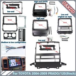TOYOTA 2004-2009 PRADO 120 9 인치 자동차 라디오 안드로이드 DVD 스크린 CD 플레이어 MP5 케이블 하네스