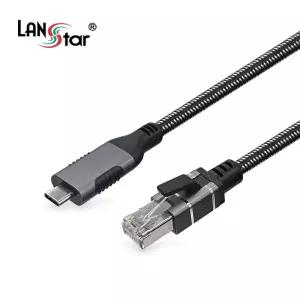 C타입 to RJ45 기가비트 이더넷 케이블 무전원 5m무 CTORJ45 CTORJ45랜 CTORJ45일체형 가케이블