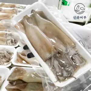 [신라어부] 자연산 손질 통오징어 2미(220g)x2팩 (총4미)