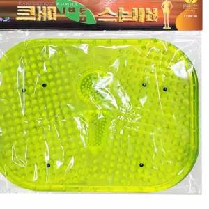 성진 콤비매트 40x30 SJH-310 자석돌기 발지압매트 발마사지기 비너스 GW24E1E9