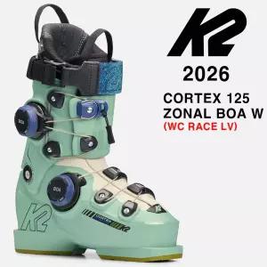 2026시즌 여성 케이투 보아 스키 부츠 K2 BOOTS Cortex 125 W Zonal BOA(WC RACE LV)