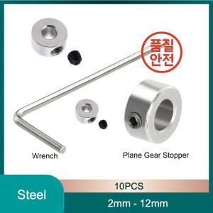10개입 2-12mm 스틸 니켈 도금 샤프트 클램핑 슬리브 메탈 칼라 RC 비행기 랜딩 기어 스토퍼 휠 액세서리