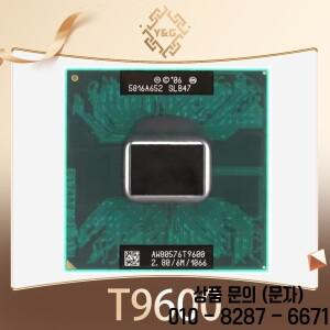 코어 2 듀오 T9600 프로세서 모바일 노트북 CPU SLG9F SLB47 소켓 PGA478 35W 2.8Ghz 6MB 캐시