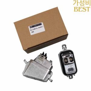 아우디 A5 2012-2016 1305715178 흰색 광원 주간 등 모듈 크세논 헤드 라이트 천사 눈 DRL 용 1pcs