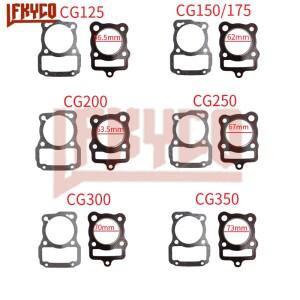 CG 125 CG175 CG200 바이크 오토바이 실린더 헤드 가스켓 키트 세트 전동 모페드 스쿠터 장비 부품