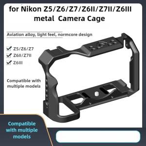 니콘 호환 z5/z6/z7/z6II/z7II/Z6III w 콜드 슈 마운트 1/4 & 3/8 인치 나사 구멍 전체 Dslr 알루미늄 합금