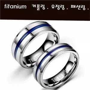 우정 링 반지 라인 반지 데일리 심플 커플링 선물용 학생 가벼운 디자인-WFQW40S