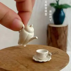 1 12 인형의 집 꽃잎 찻주전자 티컵 키트 미니 세트 장식 액세서리 시뮬레이션 꽃 접시 모델