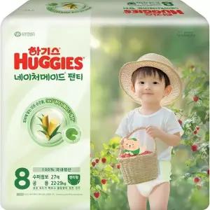 하기스 네이처메이드팬티 8단계 공용 수퍼점보 27매