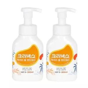 [유한킴벌리]고품질 거품비누 크리넥스 럭셔리 폼 핸드워시 300ml x 2개 사업장 1개 거품비누 거품비누디