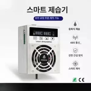 산업용 미니 자동 제조일자 프린터 웹캠 석유 압축기