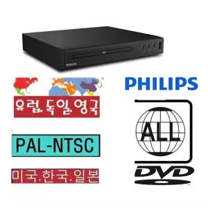 삼성DVD 코드프리DVD CD USB 필립스 HDMI 코드프리 일본 한국 미국 JX7