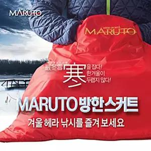 마루토 방한스커트 W 레드 그레이 MHS-7080