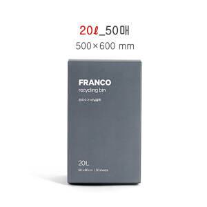 창신리빙 프랑코 분리수거 비닐봉투 20L 50매 롤 타입