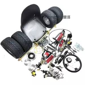 고카트 가솔린 제외) 만들기 휠 키트 DIY 조립 세트(바퀴 프레임