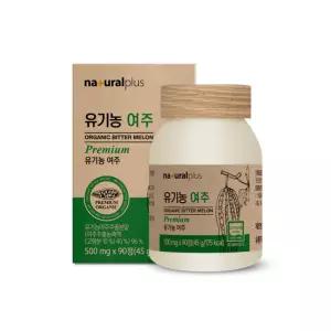 유기농 여주 100프로 국내산 여주추출분말 정 환 500mgX90정X1통