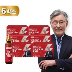 [하프클럽/신세계]최신상 이시형 박사의 인생 마그네슘 영양제 6박스
