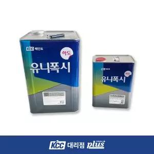 KCC 에폭시 바닥재 하도(프라이머) 14L(투명) 유니폭시/카센타/사무실/창고/공장/바닥