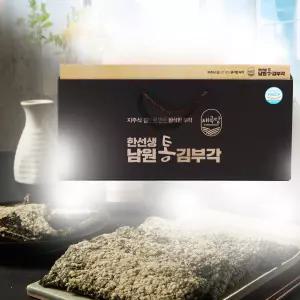 한선생 통김부각 선물세트 대 (40g 10개 )