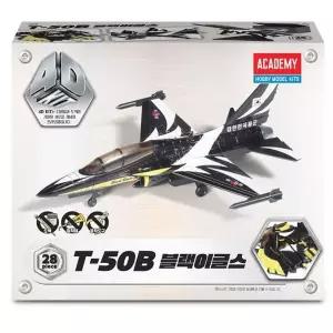 아카데미과학 069DQM07 블랙이글스 T-50B 전투기 조립식 형 블랙 4D 입체 퍼즐 완구