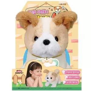 [보리보리/미미월드]우리집 귀염둥이 아기강아지 시츄