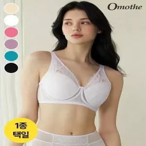 [오모떼]ABCDE빅컵 프리미엄 에어글램 브라 1종/택일