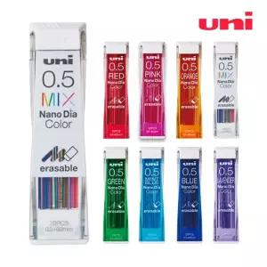 [유니] 지워지는 나노다이아 컬러 샤프심 0.5 UNI0.5-202NDC