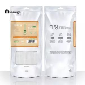 바나나우유빨대 대용량 얇은 아이용 요구르트 빨대